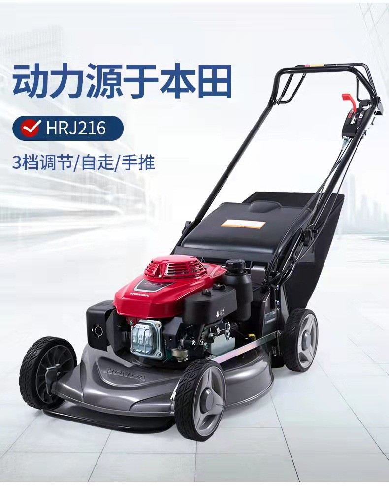 鋁合金割草機草坪機手推式19 21寸推草機草坪剪草機割草機打草機
