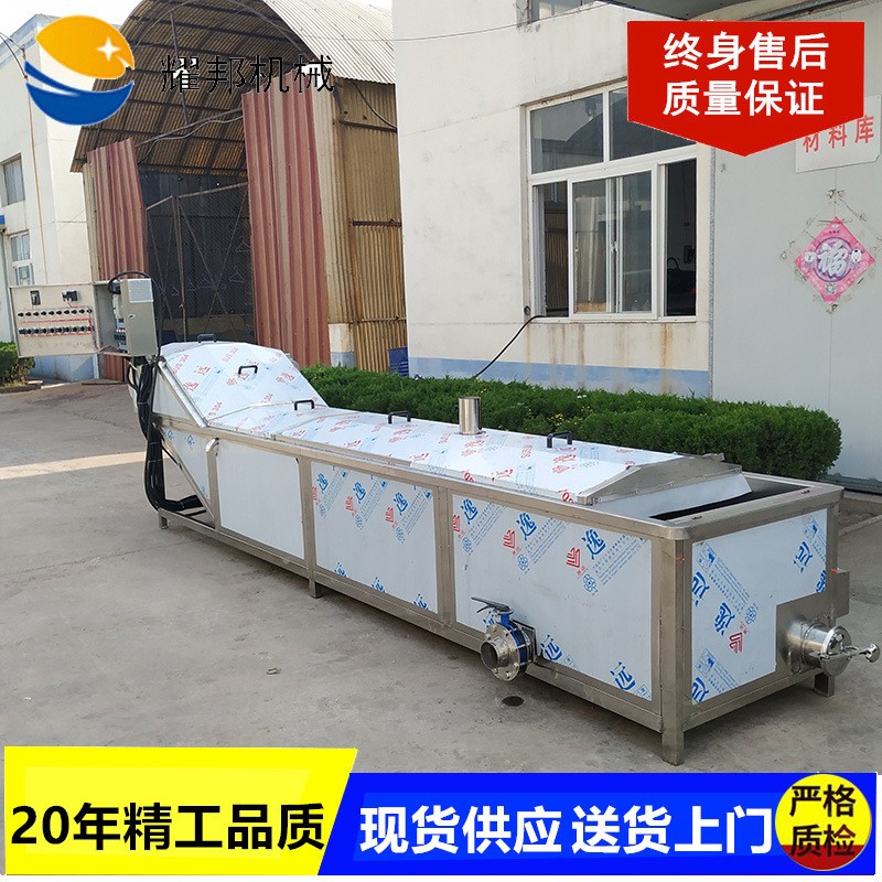 罐頭巴士殺菌機 玻璃瓶裝滅菌設備 袋裝軟包裝醬菜巴士殺菌流水線