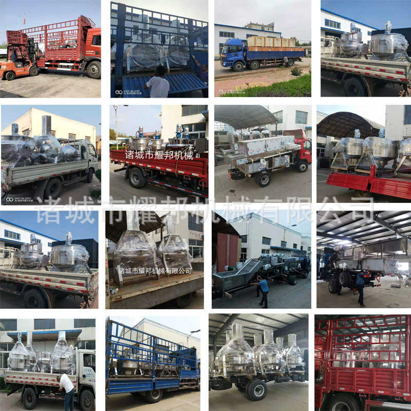 未標題-2_副本介紹1401