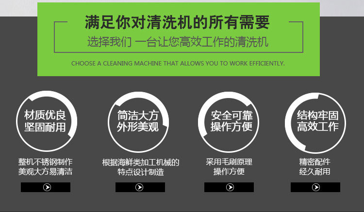 微信圖片_20190508101748