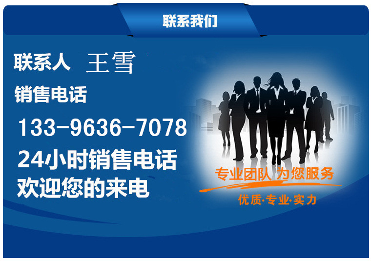 微信圖片_20190413165035_副本102103