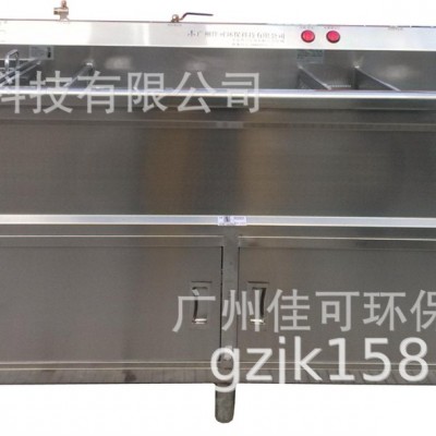 現(xiàn)貨供應(yīng)億水牌臭氧洗菜機(jī)工廠機(jī)關(guān)單位醫(yī)院食堂三缸洗菜機(jī)