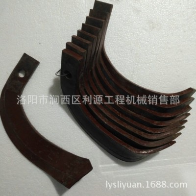 刀片東方紅旋耕機(jī)配件刀片 旋耕機(jī)刀片 農(nóng)機(jī)配件