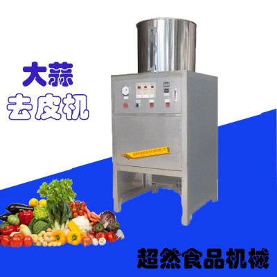 新款電動大蒜脫皮機商用大蒜去皮機廠家供應(yīng)大蒜剝皮機剝蒜器