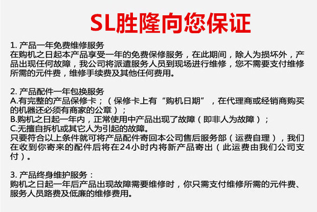 8921587890_607029138