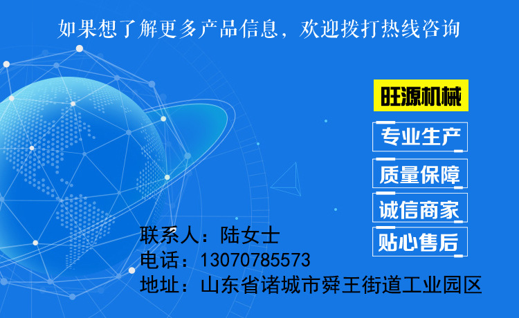 聯(lián)系我們1