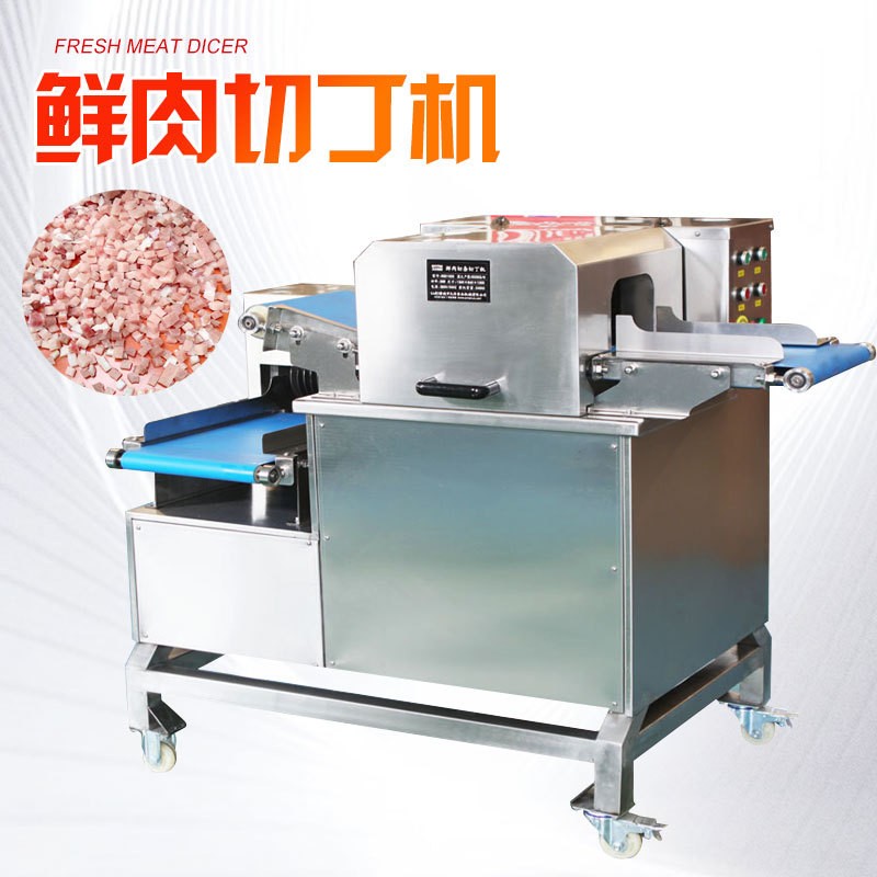 豬肉切丁機廠家直供多功能切條切丁設備現貨供應鴨胸肉豬皮切條機