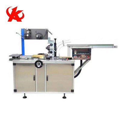 食品，十三香，巧克力，三維透明膜全自動(dòng)包裝機(jī)。