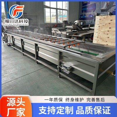 全自動(dòng)牡蠣生蠔氣泡清洗機(jī) 商用高壓噴淋洗菜機(jī) 果蔬小龍蝦清洗機(jī)