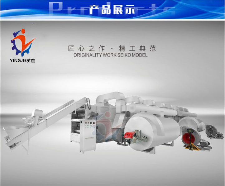 烘干機詳情內頁最新_08