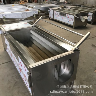 中藥材馬鈴薯去皮機桔梗去皮機設(shè)備茨菇洋蔥清洗去皮機設(shè)備
