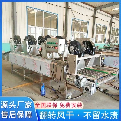 果蔬果干清洗風干流水線 全自動食品包裝袋風干機 不銹鋼除水機