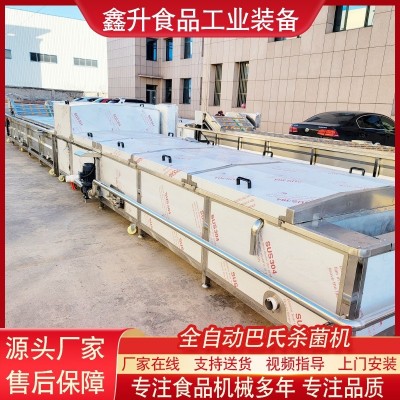 袋裝軟包裝罐頭全自動巴氏殺菌機(jī)設(shè)備 山楂糕醬菜巴氏殺菌流水線