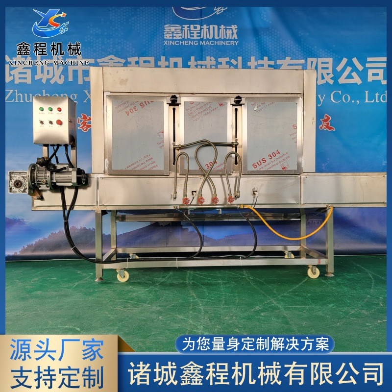帶皮五花肉燒毛機 豬肘子噴毛機 連續式液化氣燎毛機 廠家供應