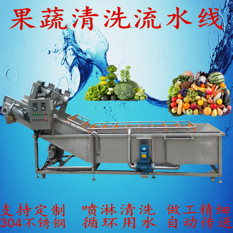 微信圖片_20200905083450