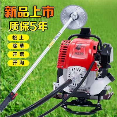 新款割草機(jī)格致動(dòng)力四沖程小型家用汽油機(jī)開荒收割機(jī)