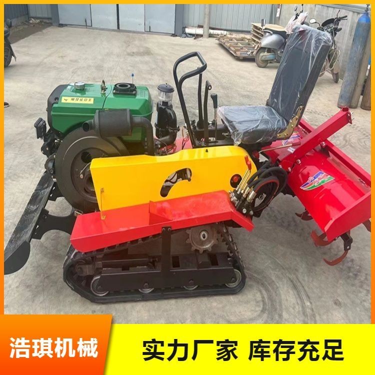 多功能旋耕機(jī)履帶式微耕機(jī)45馬力 水旱兩用 噪聲低 美觀耐用
