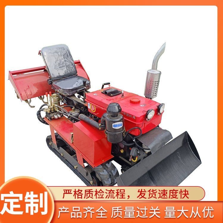 大棚果園旋耕除草機(jī)微耕機(jī)廠家 履帶式 無懼任何地形