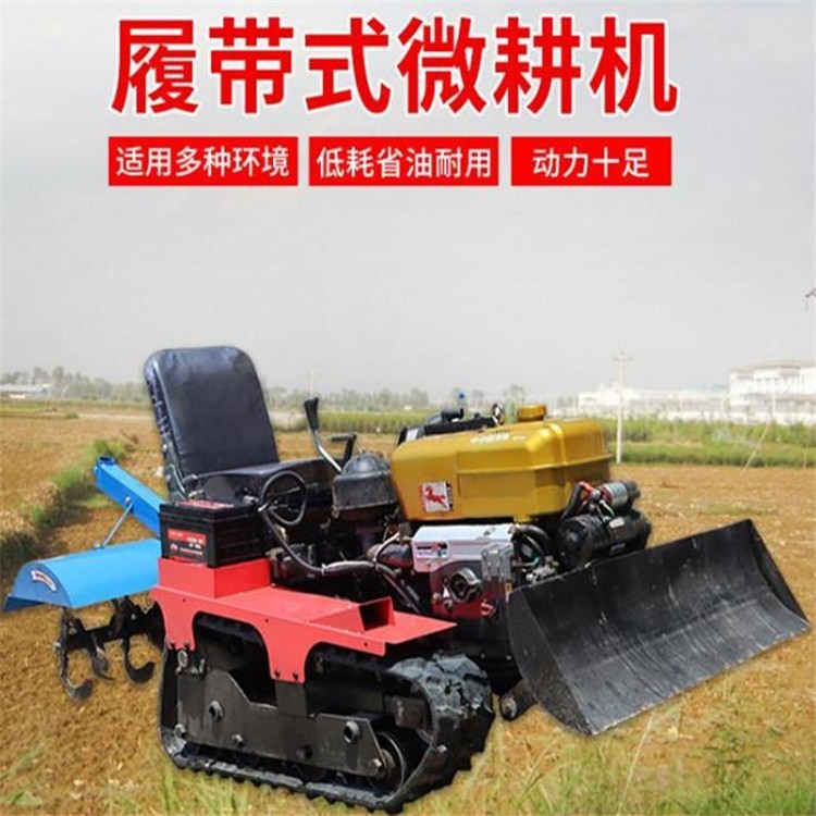 旺輝 農(nóng)用小型果園耕地微耕機(jī) 開溝松土田園管理機(jī)起壟除草旋耕機(jī)