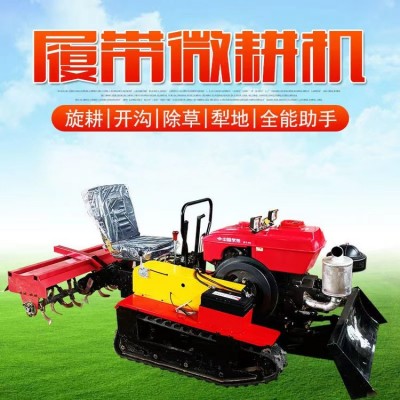 常柴 履帶式旋耕機80馬力 35馬力微耕開溝機 小型農用開溝回填