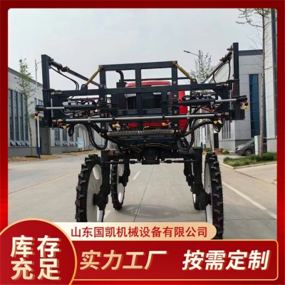 Pause   00:00 -00:16 Unmute Enter fullscreen 農(nóng)用四驅(qū)四輪打藥機(jī) 果園園林滅蟲(chóng) 乘坐式高架?chē)娝帣C(jī) 國(guó)標(biāo)現(xiàn)貨