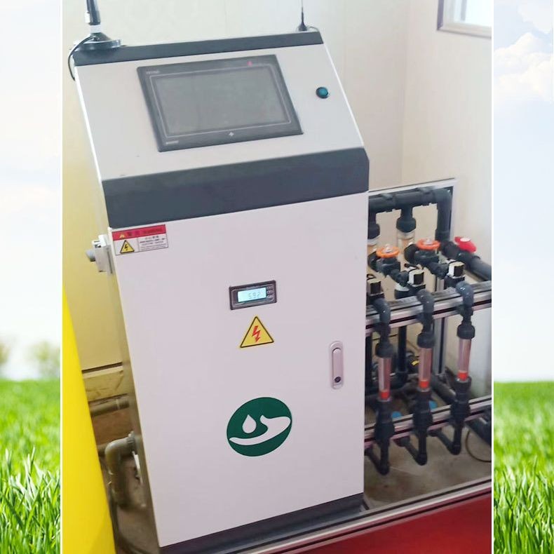 廠家直供全自動水肥一體機 溫室蔬菜大棚三通道智能水肥一體機