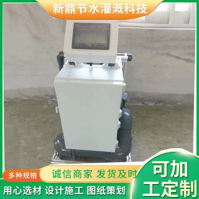 定制智能水肥一體機(jī)農(nóng)業(yè)機(jī)械設(shè)備水肥一體化灌溉滴灌噴灌施肥器