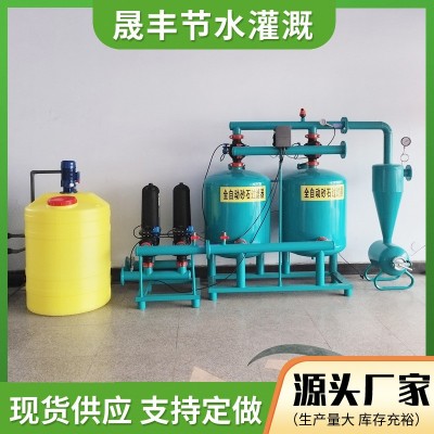 工廠直供農業(yè)鋼制過濾器 農用滴灌噴灌全自動反沖洗砂石過濾器