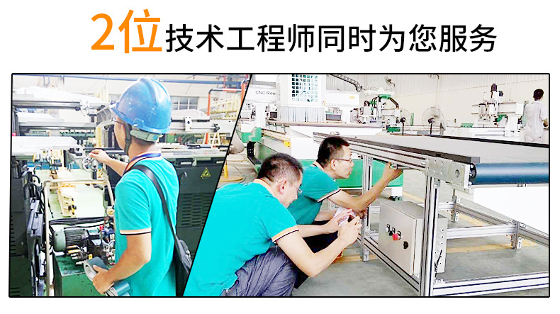 安耐工業傳送帶廠家花生脫殼機皮帶果殼脫皮拌粒機防滑PVC輸送帶