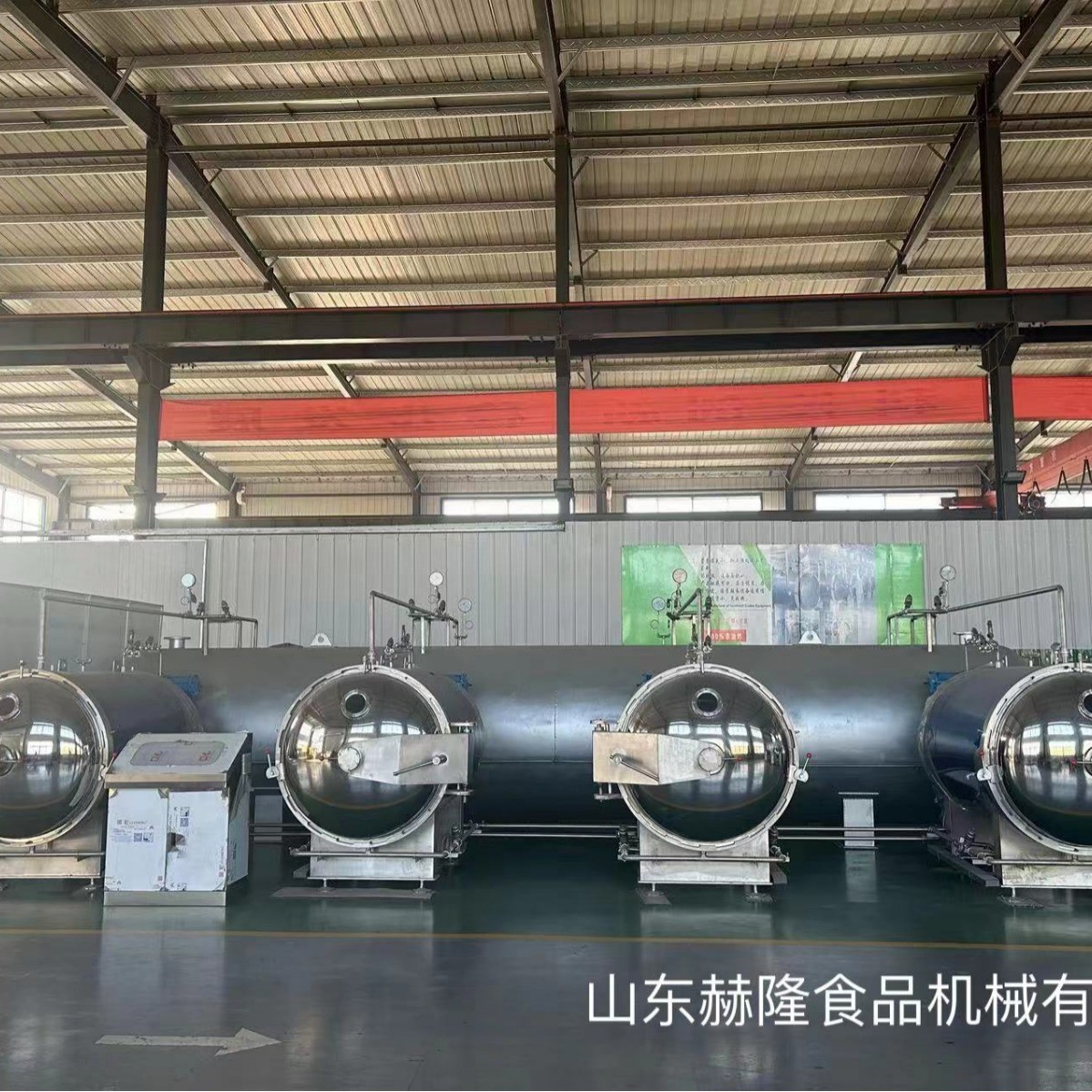 蘋果大棗脆片加工設(shè)備香酥脆蘋果片生產(chǎn)設(shè)備新鮮蔬菜水果干燥設(shè)備