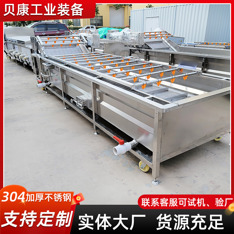 fb9f5dd4d2cf965408c242d8973ab2