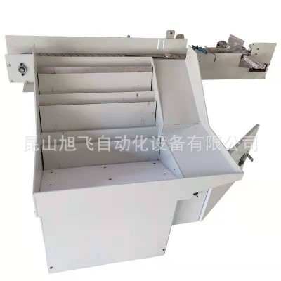 送料機，推板機，提升上料機， 蓋子類零件自動整列送料設(shè)備