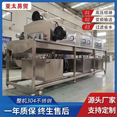 連續式果蔬筐子清洗機高壓海鮮筐清洗設備熱堿水肉串盤子去污機