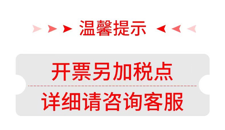 微信圖片_20210914202220