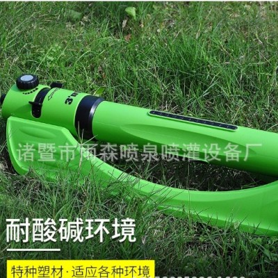 園藝搖擺式自動旋轉(zhuǎn)噴頭園林草坪灌溉降溫灑水器花園澆花橋梁養(yǎng)護