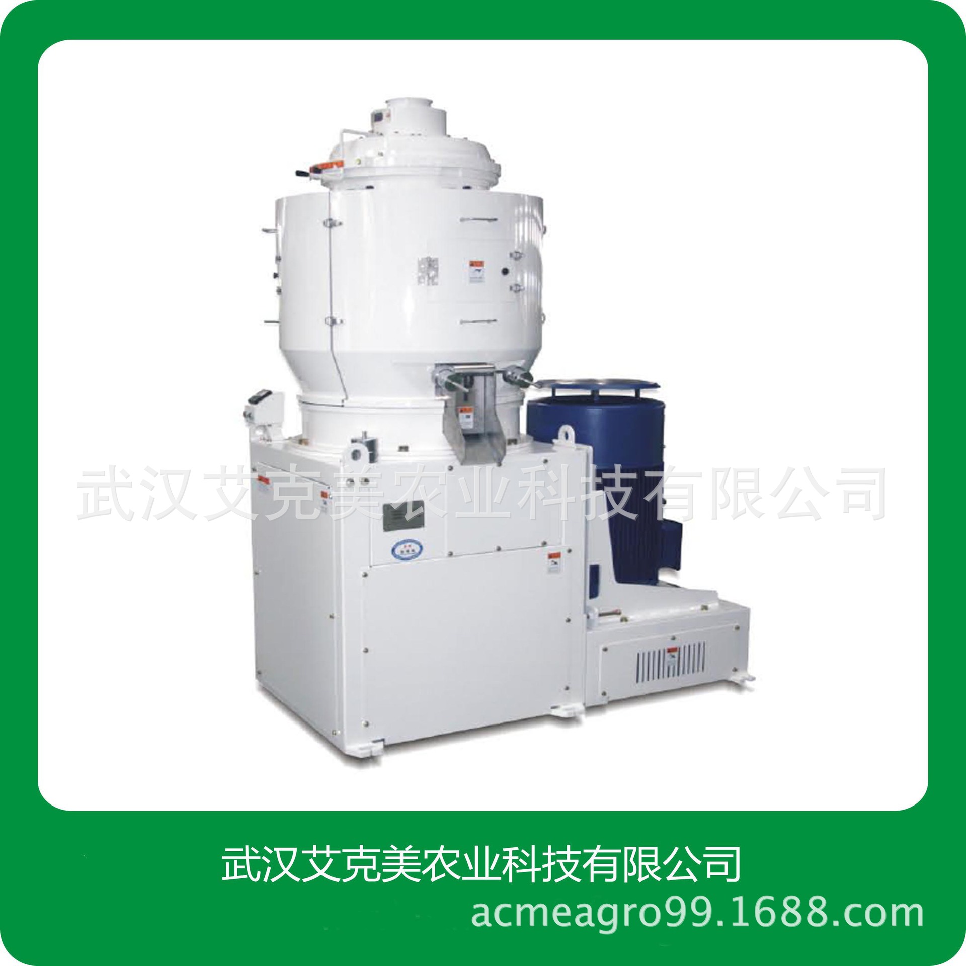 立式砂輥碾米機