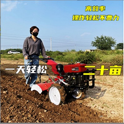 手扶式農(nóng)用耕地打田機(jī)小型多功能四驅(qū)微耕機(jī)玉米地除草旋耕翻地機(jī)