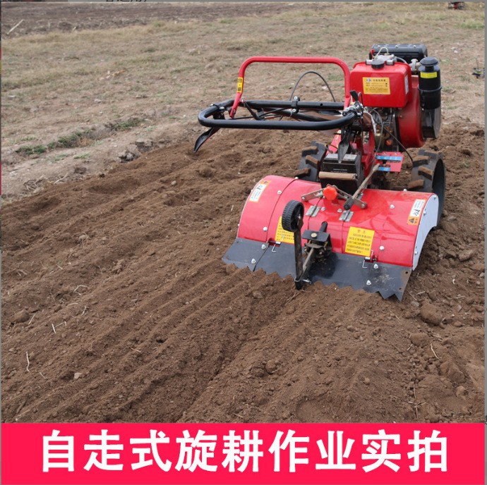 林業山地開荒大馬力旋耕機多功能小型四驅微耕機手扶式農用開溝機