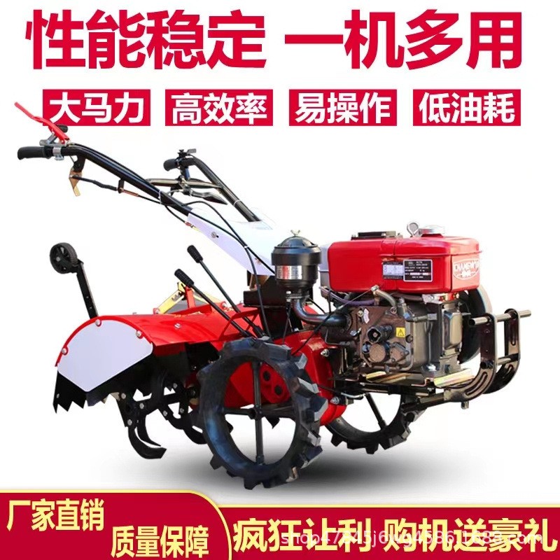 農用170 188型號汽油旋耕機 汽油旋耕機 兩驅農田旋耕機廠家