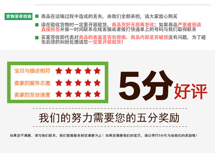 土豆播種機(jī)