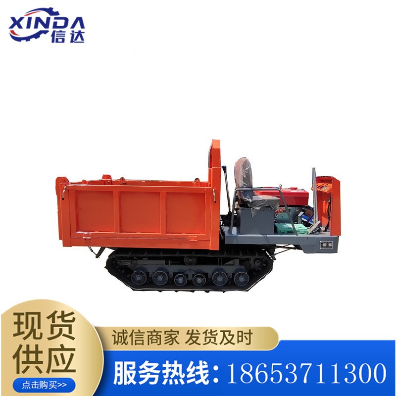 平板車 適用于全地形柴油履帶運輸車三農(nóng)山地搬運自卸爬山型號全