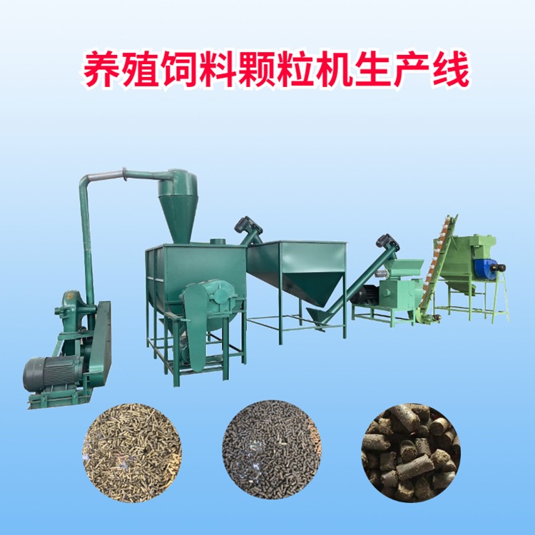 畜牧養殖飼料加工設備 牛羊豬精料顆粒機 玉米豆粕飼料機組