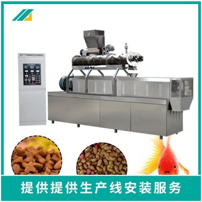 顆粒狀水產(chǎn)飼料設(shè)備觀賞魚蝦浮性小顆粒飼料生產(chǎn)線