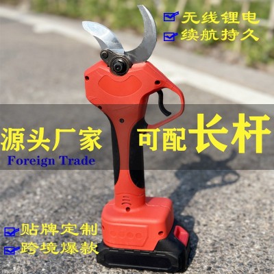 進口電動修枝剪刀家用園林園藝鋰電充電式果樹粗枝電剪刀