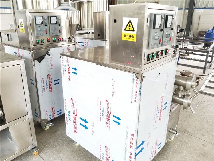 精煉機(jī) 天然星 精煉食品加工機(jī)械 魔芋加工制作