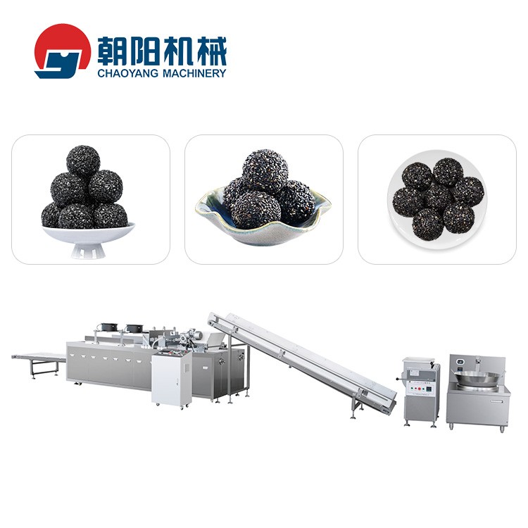 芝麻丸生產線 CY-630異形沖壓成型機 瓜子球，米通，麥通成品機