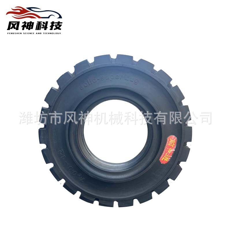 {廠家直銷}700-12（Gute）新款上新優(yōu)惠多多型號可選