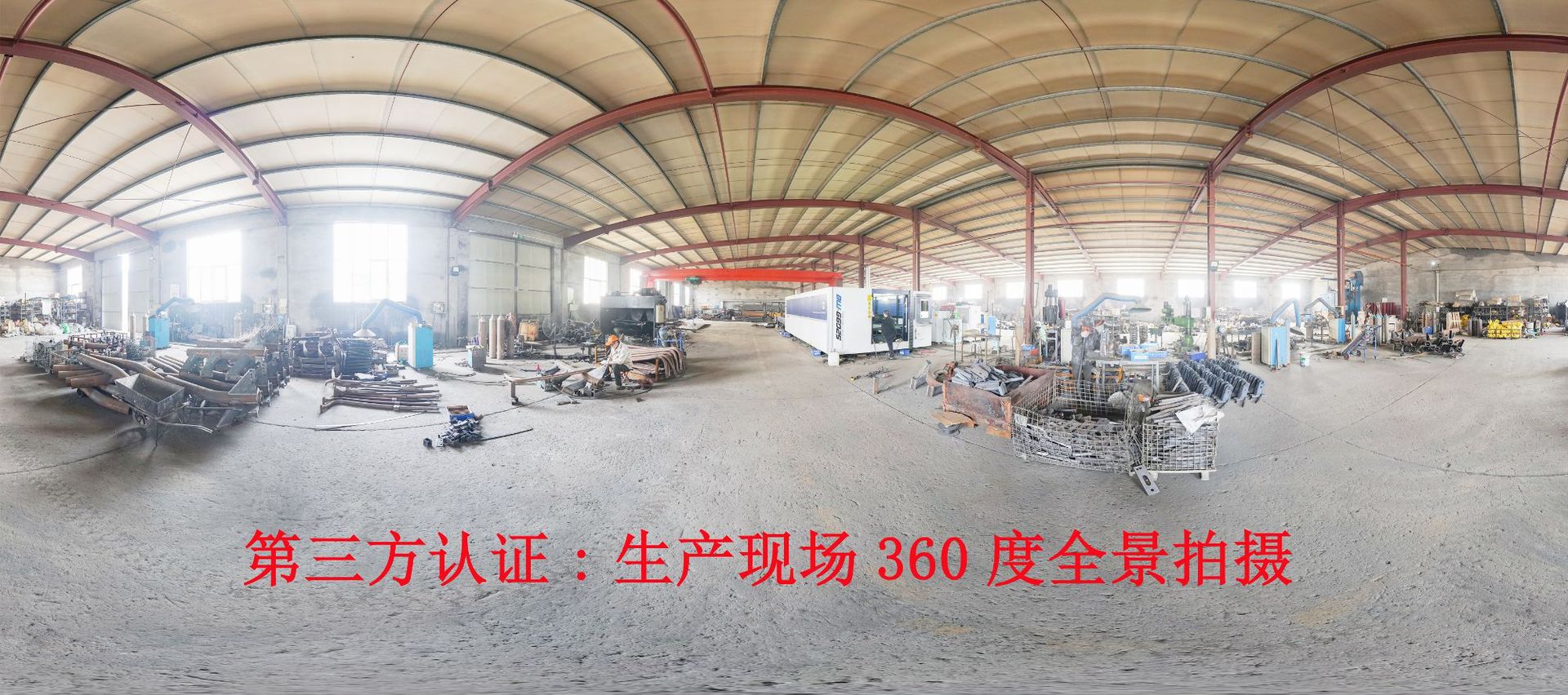 生產車間全景2