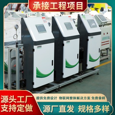 農(nóng)業(yè)灌溉智能水肥一體機(jī) 園林溫室農(nóng)作物水肥一體化噴灌施肥器