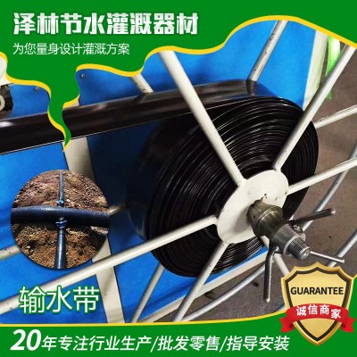 現貨供應農用無孔水帶 果園3寸微噴主管灌溉輸水帶 農業PE軟水帶